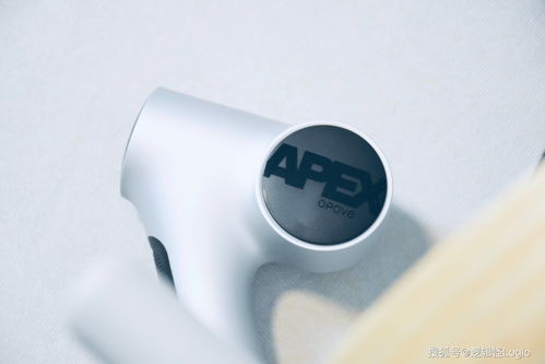 美日亞馬遜銷量榜首，外殼透明直視機械之美 OPOVE Apex筋膜槍深度體驗