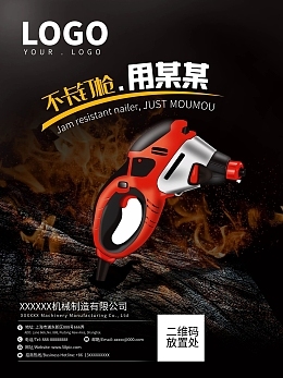 筋膜槍 從放松神器到訓(xùn)練必備——如何一機(jī)搞定全身筋膜解鎖